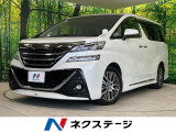 フルエアロ 両側電動ドア SDナビ 後席モニター バックカメラ 衝突軽減
