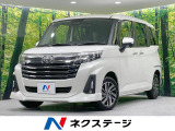 禁煙車 純正9型DA バックカメラ 衝突軽減 両側電動ドア 寒冷地仕様