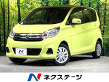 純正ナビ 全周囲カメラ 衝突軽減 禁煙車 ドラレコ スマートキー ETC
