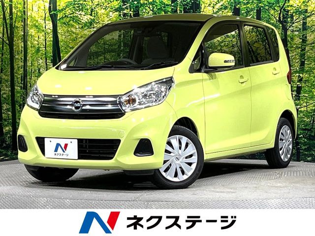 日産 デイズ 