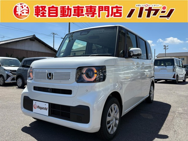 N-BOX  