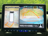 【アラウンドビューモニター】専用のカメラにより、上から見下ろしたような視点で360度クルマの周囲を確認することができます☆死角部分も確認しやすく、狭い場所での切り返しや駐車もスムーズに行えます。