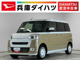 走行無制限1年保証 両側電動スライドドア 前後コーナーセンサー 前席シートヒーター ホットカップホルダー オートハイビーム LEDヘッドライト プッシュスタート 横滑り防止装置 オートエアコン