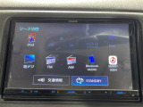 【Bluetooth】ナビゲーションと携帯電話/スマートフォンをBluetooth接続することができます。接続するとハンズフリーで使用することができるので、とても便利です!