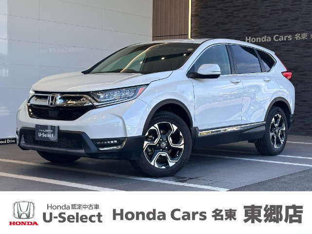 CR-V 1.5 EX マスターピース 4WD 