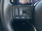 ステアリングスイッチでオーディオをコントロール出来ます。