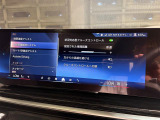 ◆全国納車可能です。納車方法及び費用につきましては、お気軽にコーディネーターまでご相談ください。遠方のご納車の際も我々がしっかりサポートさせて頂きます。お気軽にスタッフまでご相談下さい。
