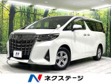 純正9インチナビ バックカメラ 後席フリップダウンモニター ドラレコ