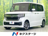 禁煙車 電動スライドドア 純正SDナビ バックカメラ ホンダセンシング