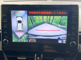 【パノラミックビューモニター】専用のカメラにより、上から見下ろしたような視点で360度クルマの周囲を確認することができます☆死角部分も確認しやすく、狭い場所での切り返しや駐車もスムーズに行えます。