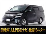 トヨタ ヴェルファイアハイブリッド 2.4 ZR 4WD
