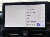 ◆北海道、東北、関東、中部、関西、中国、四国、九州、沖縄、全国各地どこからでも対応可能です!!お気軽にガリバーにお気軽にご相談ください!!