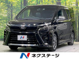 BIGX11型ナビ 両側電動ドア フリップダウンモニター 禁煙車