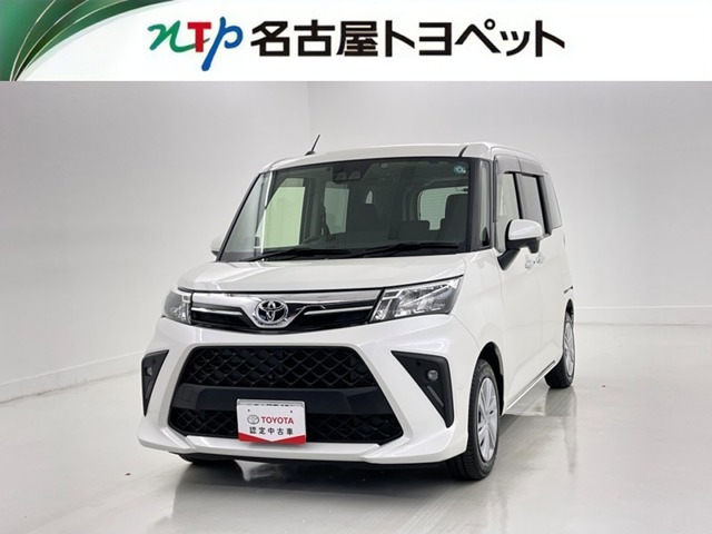 ルーミー 1.0 G 