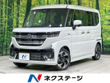届出済未使用車 純正9型ナビ 全周囲カメラ セーフティセンス