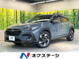 サンルーフ 純正11型ナビ 4WD 全周囲カメラ 衝突被害軽減システム