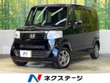 純正SDナビ バックカメラ 両側電動ドア 禁煙車 スマートキー ETC