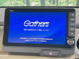 【純正9型ナビ】人気の純正ナビを装備。オーディオ機能も充実しており、Bluetooth接続すればお持ちのスマホやMP3プレイヤーの音楽を再生可能!毎日の運転がさらに楽しくなります!!