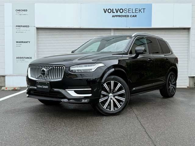 XC90 アルティメット B6 AWD 4WD 