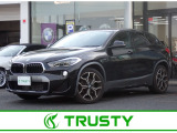 BMW在庫保有台数常時100台以上!ご来店の際はBMW本店(厚木市下荻野140-1)にご来店ください!弊社自慢の全天候型ショールーム!BMW在庫保有台数常時100台以上ございます!