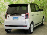 N-ONE RS 