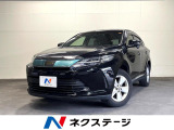 ガラスルーフ バックカメラ 衝突被害軽減システム レーダークルーズ