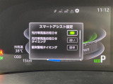 ◆【お問い合わせください】写真の内容に関してやおクルマ購入までの流れなどご不明点、ご質問等がございましたらお気軽にガリバー店舗までお問い合わせください。