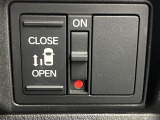 【パワースライドドア】スマートキーや運転席のスイッチでスライドドアの開閉が可能♪電動だから力を入れてドアを開ける必要が無く、小さいお子様でも、重い荷物を持っている時もラクに開け閉めできます♪