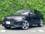 Audi Approved 有明店では、展示車両すべてに第三者査定機関「AIS」の「車両品質査定書」をご準備しております。実写が見れない不安も、査定書があれば安心です。
