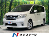 純正ナビ バックカメラ 後席モニター 両側電動スライド 禁煙車 ドラレコ