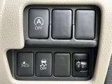 運転席周りスイッチ