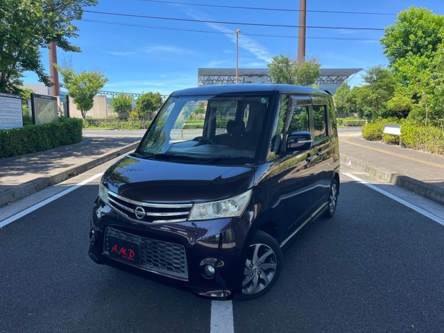 ルークス ハイウェイスター 