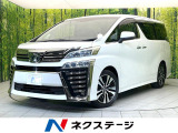 フリップダウンモニター セーフティセンス レーダークルーズ 両側パワスラ