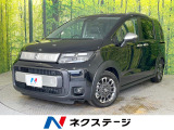 登録済未使用車 両側電動スライドドア 純正9型ナビ バックカメラ