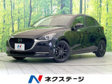 禁煙車 純正コネクトナビ 全周囲カメラ スマートブレーキサポート ETC