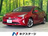 純正ナビ バックカメラ 寒冷地仕様 衝突軽減装置 レーダークルーズ