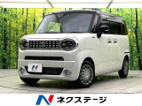 禁煙車 純正9型ディスプレイオーディオ 全周囲カメラ 両側電動スライドド