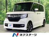 衝突軽減 両側電動ドア アダプティブクルーズコントロール バックカメラ