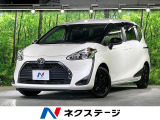 両側電動ドア 純正SDナビ バックカメラ 衝突被害軽減システム 禁煙車