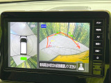 【アラウンドビューモニター】専用のカメラにより、上から見下ろしたような視点で360度クルマの周囲を確認することができます☆死角部分も確認しやすく、狭い場所での切り返しや駐車もスムーズに行えます。