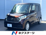 Bluetooth CD DVD再生 フルセグ