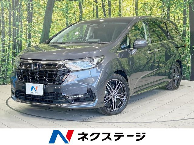 オデッセイ 2.0 e:HEV アブソルート EX