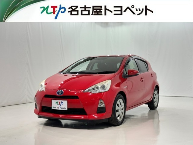 トヨタ アクア 