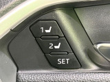 【メモリー機能付きパワーシート】ドライバーごとに設定したシート位置を記憶して、ボタン一つで切り替えできる便利な機能!運転する方が複数名いらっしゃるご家庭におすすめです♪