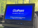 【純正ナビ】人気の純正ナビを装備しております。ナビの使いやすさはもちろん、オーディオ機能も充実!キャンプや旅行はもちろん、通勤や買い物など普段のドライブも楽しくなるはず♪