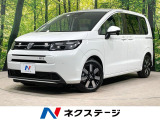 登録済未使用車 両側電動ドア メーカー9型ナビ バックカメラ 衝突軽減