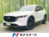 サンルーフ 純正10型ナビ 全周囲カメラ スマートシティブレーキサポート