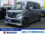 気持ちよくお車を選んで頂くために、精一杯頑張ります! 人気の軽自動車を中心に人気車種を多数ラインナップ!お気軽にご来店下さい♪