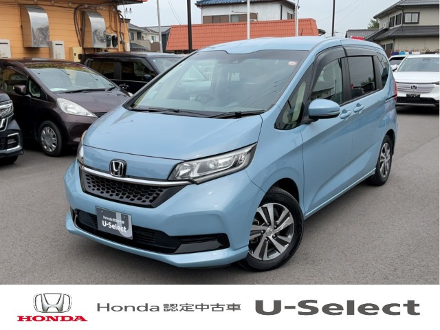 フリード 1.5 G ホンダセンシング