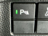 パーキングセンサーシステムは走行中に障害物が迫ると音と表示でお知らせ、低速走行時時の安心感を高めます